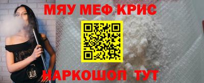 наркотики Будённовск