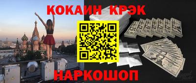 индика Бугуруслан
