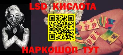 индика Бугуруслан