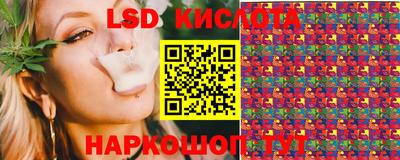 дживик Бузулук