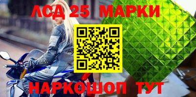 индика Бугуруслан