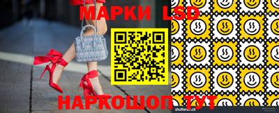 наркотики Будённовск