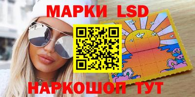индика Бугуруслан