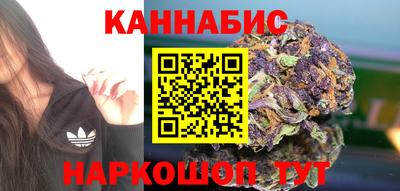 дживик Бузулук