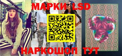 дживик Бузулук