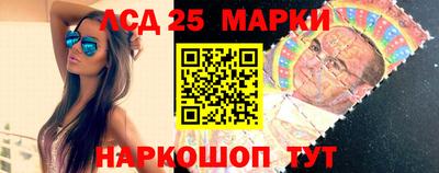 наркотики Будённовск