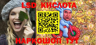 дживик Бузулук