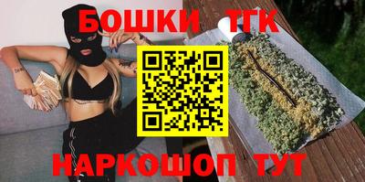 дживик Бузулук