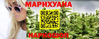 индика Бугуруслан