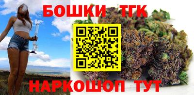 наркотики Будённовск