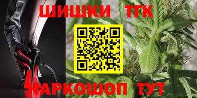 индика Бугуруслан