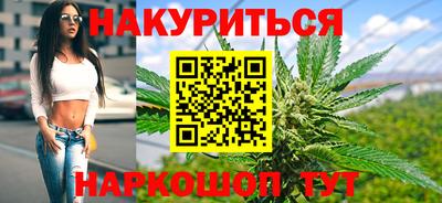 индика Бугуруслан
