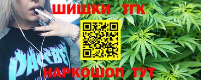 дживик Бузулук