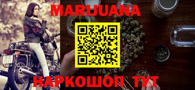 индика Бугуруслан