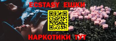 дживик Бузулук