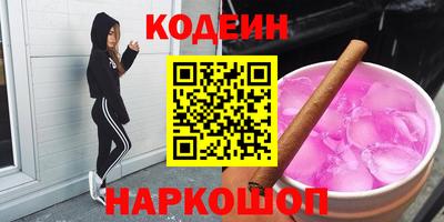 дживик Бузулук