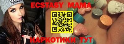 дживик Бузулук