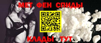 дживик Бузулук