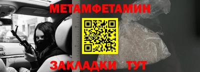индика Бугуруслан