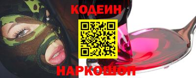 дживик Бузулук