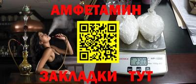 дживик Бузулук