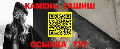 индика Бугуруслан