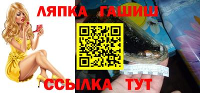 индика Бугуруслан